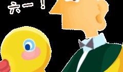 灿八最新动态爆料,揭秘明星幕后故事