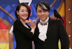 大小s台媒最新爆料,揭秘娱乐圈惊人内幕！”