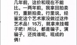 王中军最新爆料,揭秘娱乐圈不为人知的幕后故事