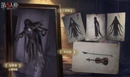 第五人格卢卡最新爆料,卢卡最新爆料揭秘，游戏新篇章即将开启！