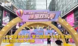 鹏城最新爆料消息新闻,揭秘重大新闻事件背后真相