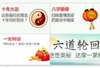 奇葩最新爆料视频大全下载,揭秘娱乐圈幕后真相
