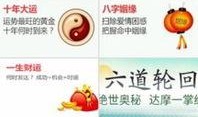 奇葩最新爆料视频大全下载,揭秘娱乐圈幕后真相
