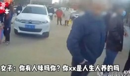 石家庄大帮哥最新爆料,最新爆料背后的真相与内幕