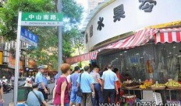 先锋街道最新爆料