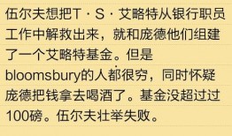 爆料八卦类小说推荐最新,神秘总裁的禁忌爱恋