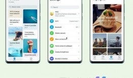 最新华为爆料软件,全新操作系统及神秘新机即将亮相