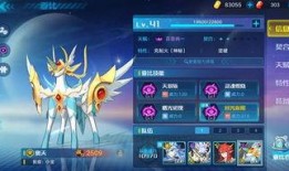 奥拉星手游最新爆料pv,神秘力量觉醒，全新冒险篇章即将开启！