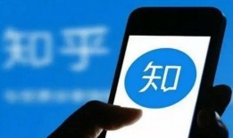 知乎最新爆料新闻内容大全,热点事件大盘点