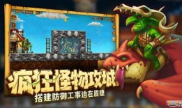 打造世界pc端最新dlc爆料,前沿科技与无限可能