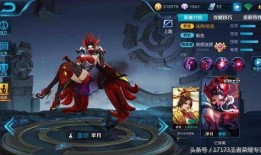 2025年2月芈月最新皮肤爆料,华丽蜕变，再现战国传奇风采