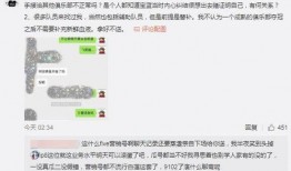 吃瓜最新爆料事件视频,最新爆料事件视频深度解析