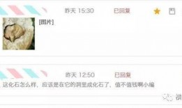 三叶最新爆料网站在线观看,揭秘网站在线观看全攻略