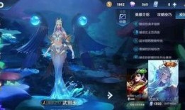 伽罗皮肤爆料最新视频,伽罗神秘面纱即将揭晓！