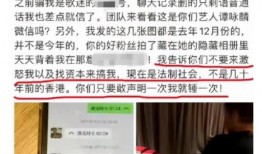 运城热点爆料事件最新,揭秘神秘事件背后的真相