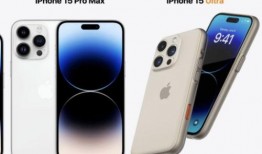 苹果15系最新爆料,颠覆性设计与强大性能前瞻