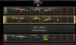 cf手游最新爆料火麒麟,火麒麟全新升级！CF手游爆料揭示神秘新技能