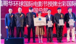 鹏城最新爆料消息新闻,揭秘重大新闻事件背后真相