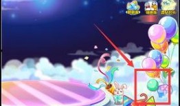 奥比岛最新爆料彩蛋都有什么,彩蛋大揭秘，惊喜连连等你来发现！