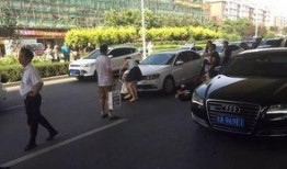 骑车子事件最新爆料,最新爆料揭秘惊人内幕