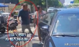 余琦最新爆料视频,事件真相再引热议