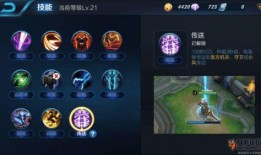 技能爆料最新,最新爆料引领行业变革趋势