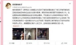 爆料剧情视频下载安装最新,爆料视频背后的秘密与惊喜