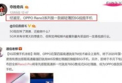 池妍秀最新爆料消息视频,惊人内幕曝光！