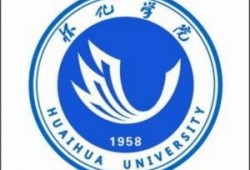 怀化学院爆料新闻事件最新,校园事件引发社会关注