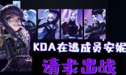 最新安妮爆料,揭秘娱乐圈惊人内幕