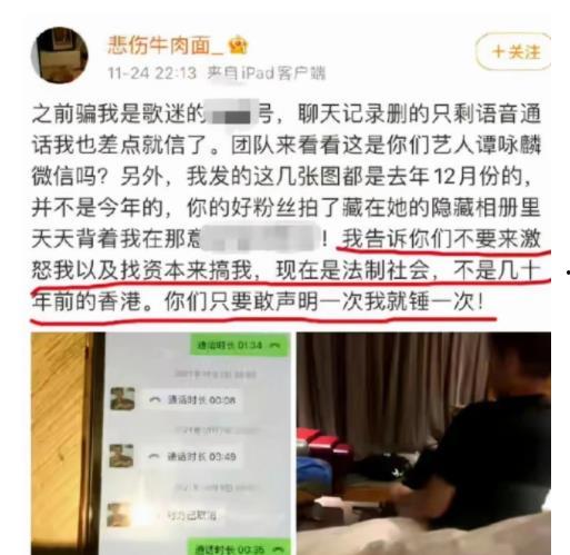 晋江阿香爆料事件最新进展,最新进展揭秘，真相逐渐浮出水面